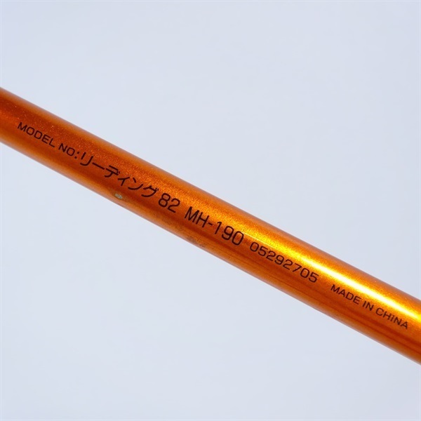 １１リーディング８２ＭＨ－１９０